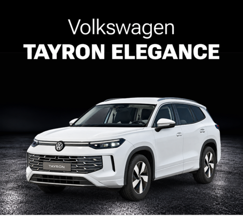 https://gifhorn.autohaus-kuehl.de/_Resources/Persistent/7/0/4/a/704ad941878565404e597d64e3014e2448ca9359/00118_26_TayronElegance-480x436.png